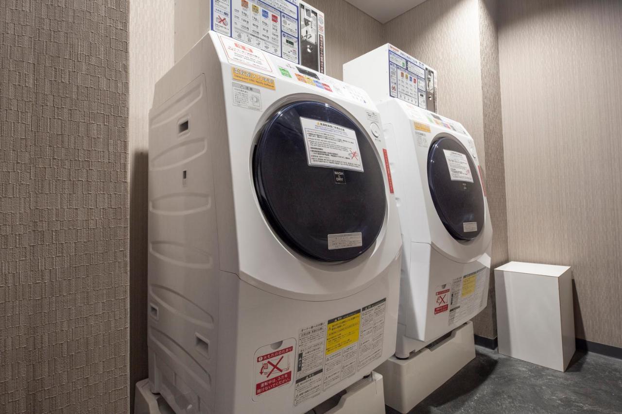 The Royal Park Hotel Iconic Kyoto Dış mekan fotoğraf A washing machine
