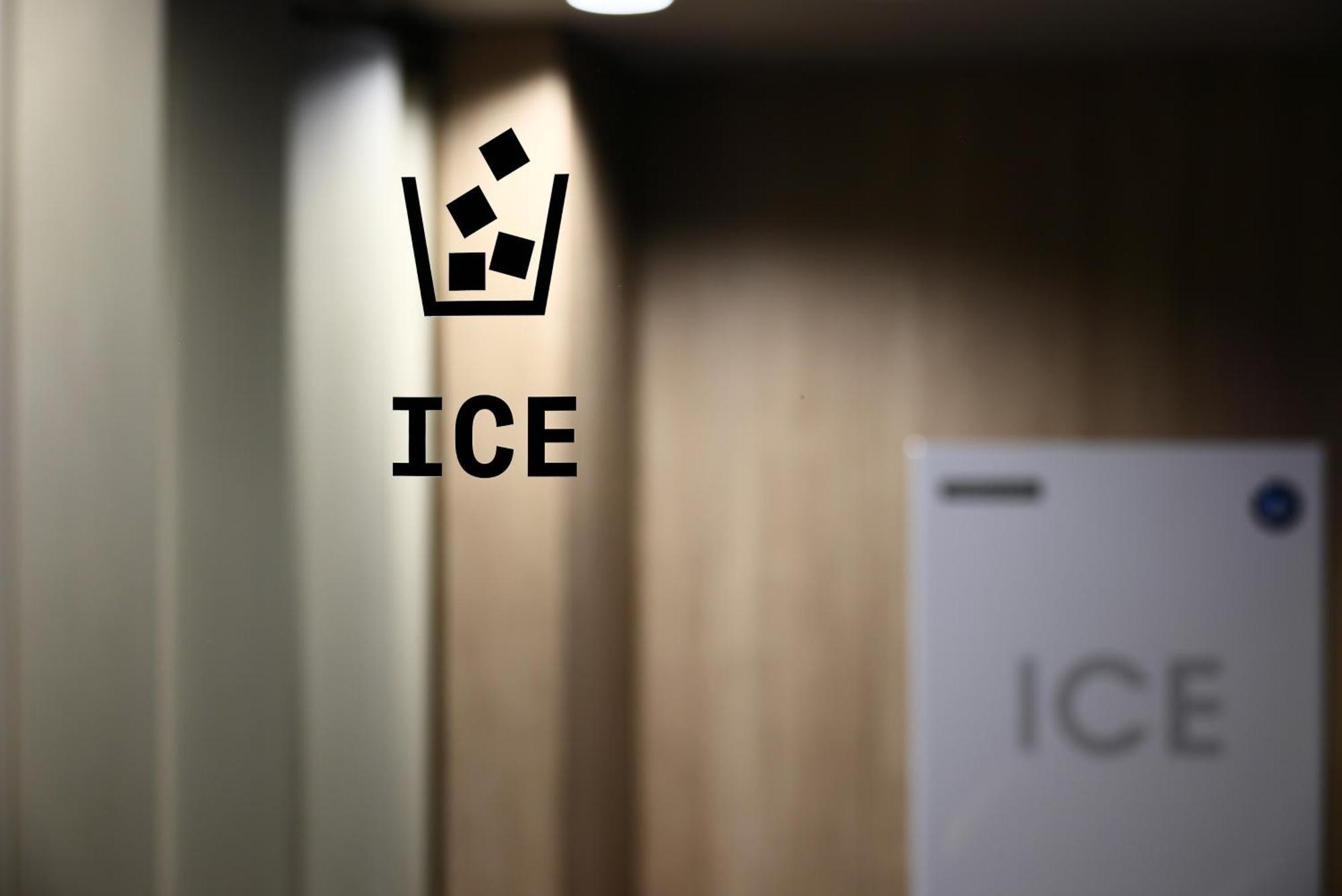 The Royal Park Hotel Iconic Kyoto Dış mekan fotoğraf The symbol for ice